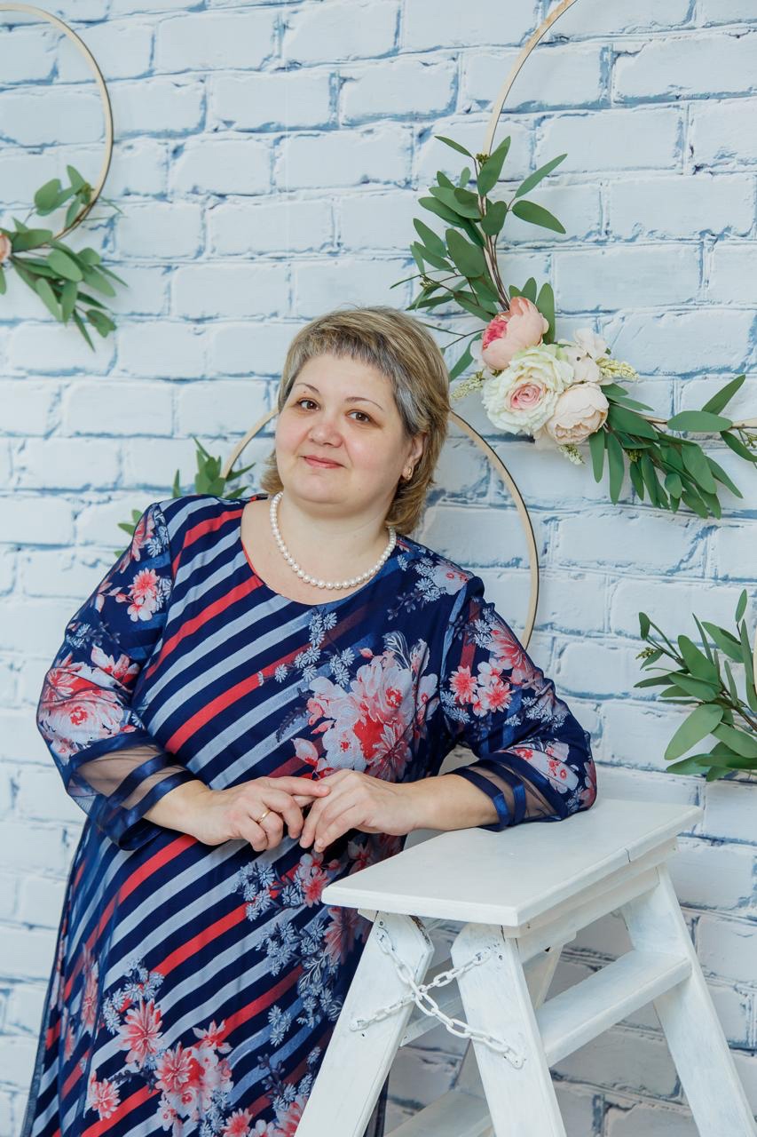 Голубева Юлия Сергеевна.